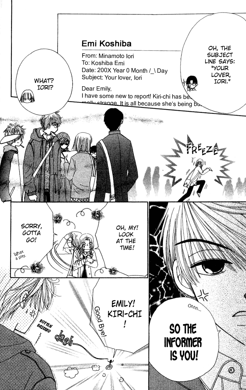 Read Beauty Pop (en) Manga Online