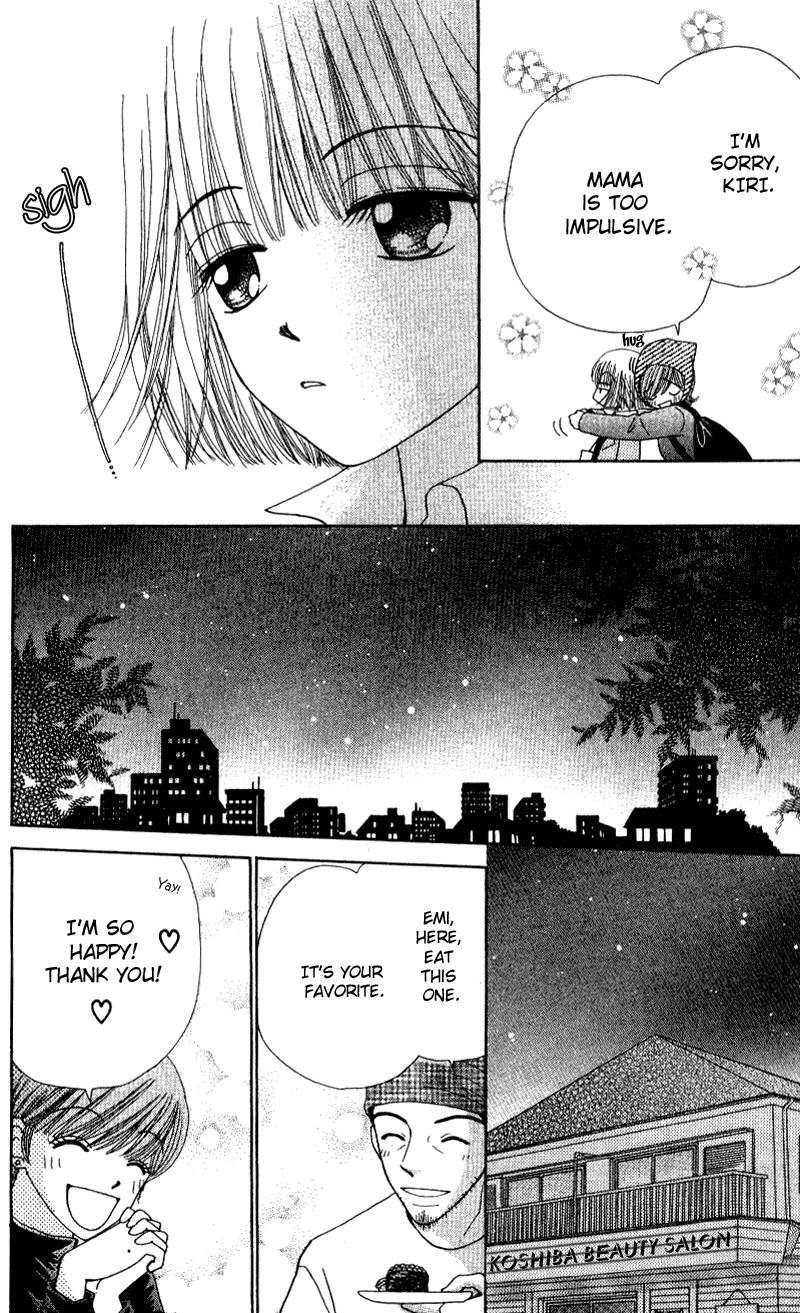 Read Beauty Pop (en) Manga Online
