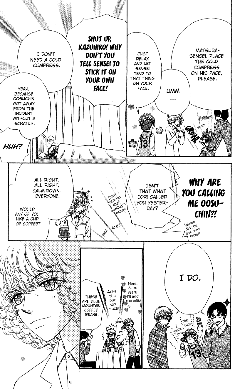 Read Beauty Pop (en) Manga Online