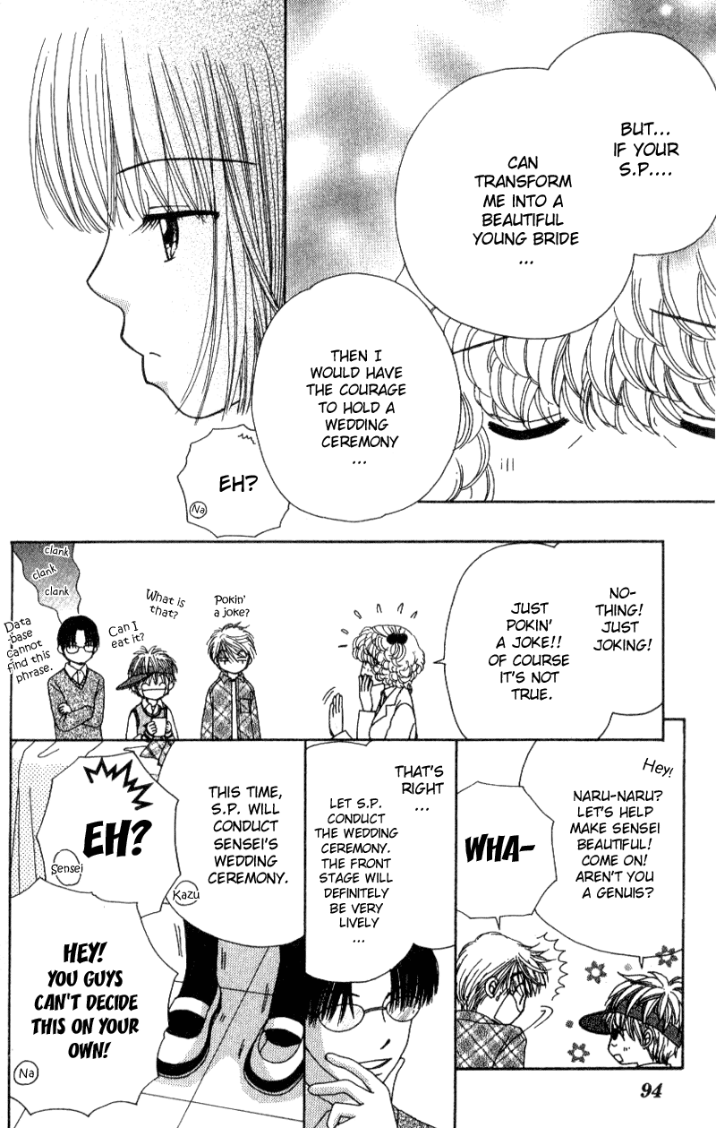Read Beauty Pop (en) Manga Online