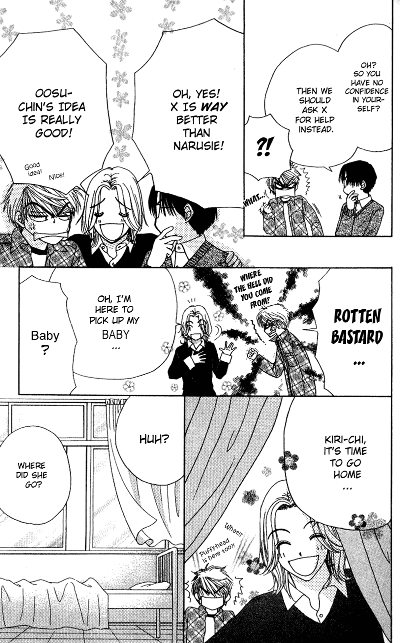Read Beauty Pop (en) Manga Online