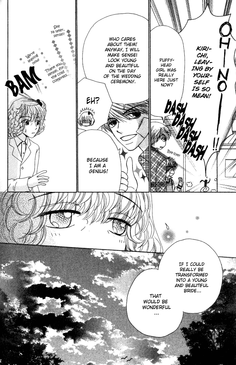 Read Beauty Pop (en) Manga Online