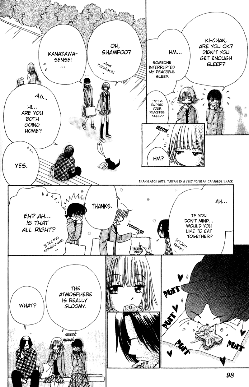 Read Beauty Pop (en) Manga Online