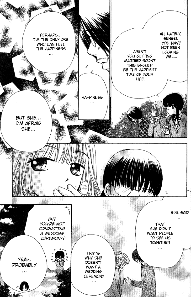 Read Beauty Pop (en) Manga Online