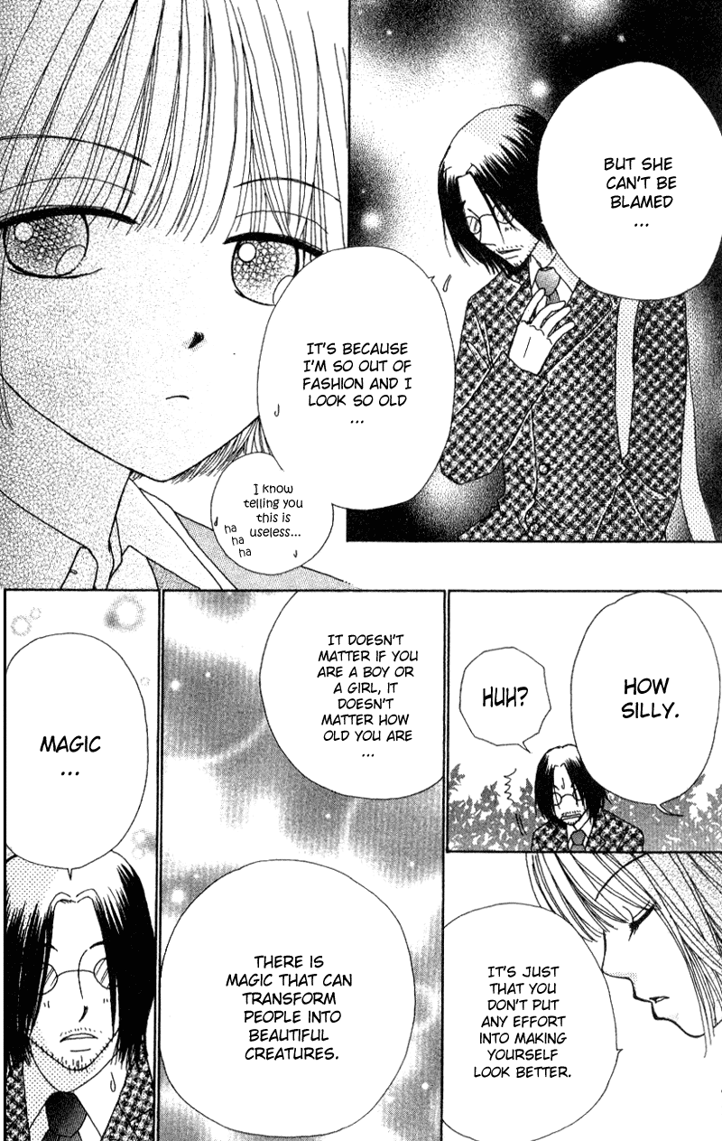 Read Beauty Pop (en) Manga Online
