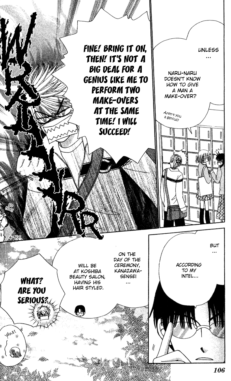 Read Beauty Pop (en) Manga Online