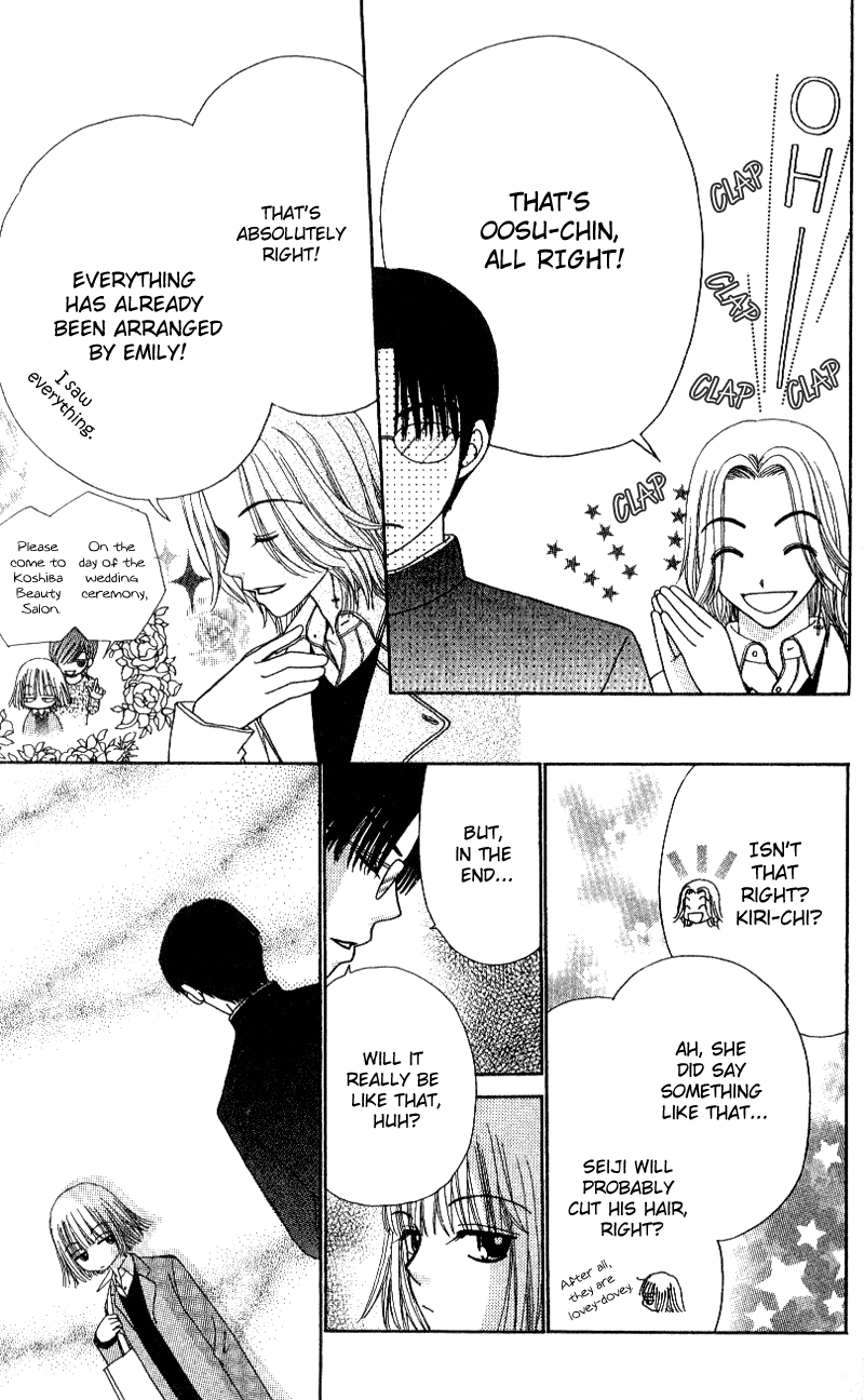 Read Beauty Pop (en) Manga Online