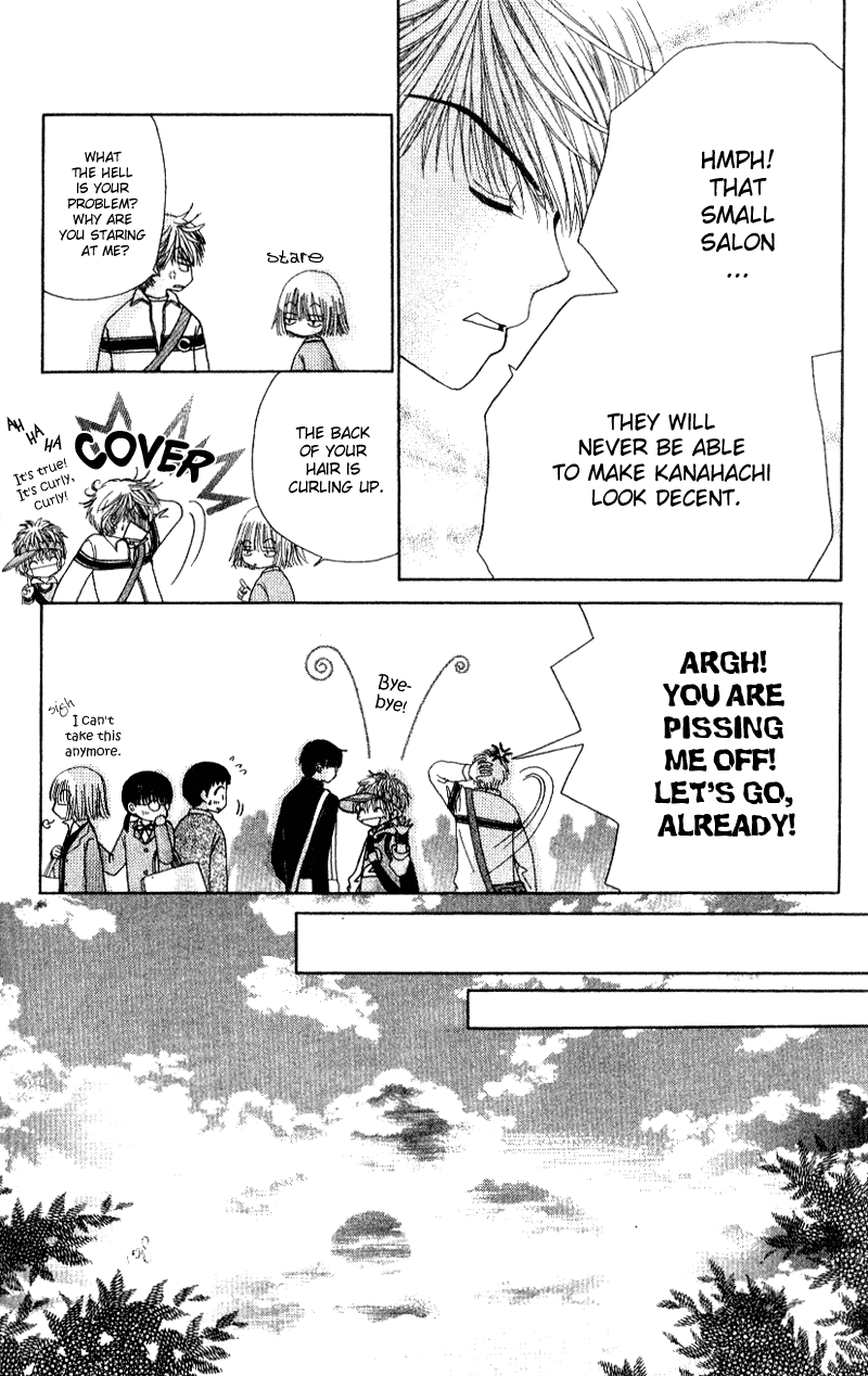 Read Beauty Pop (en) Manga Online