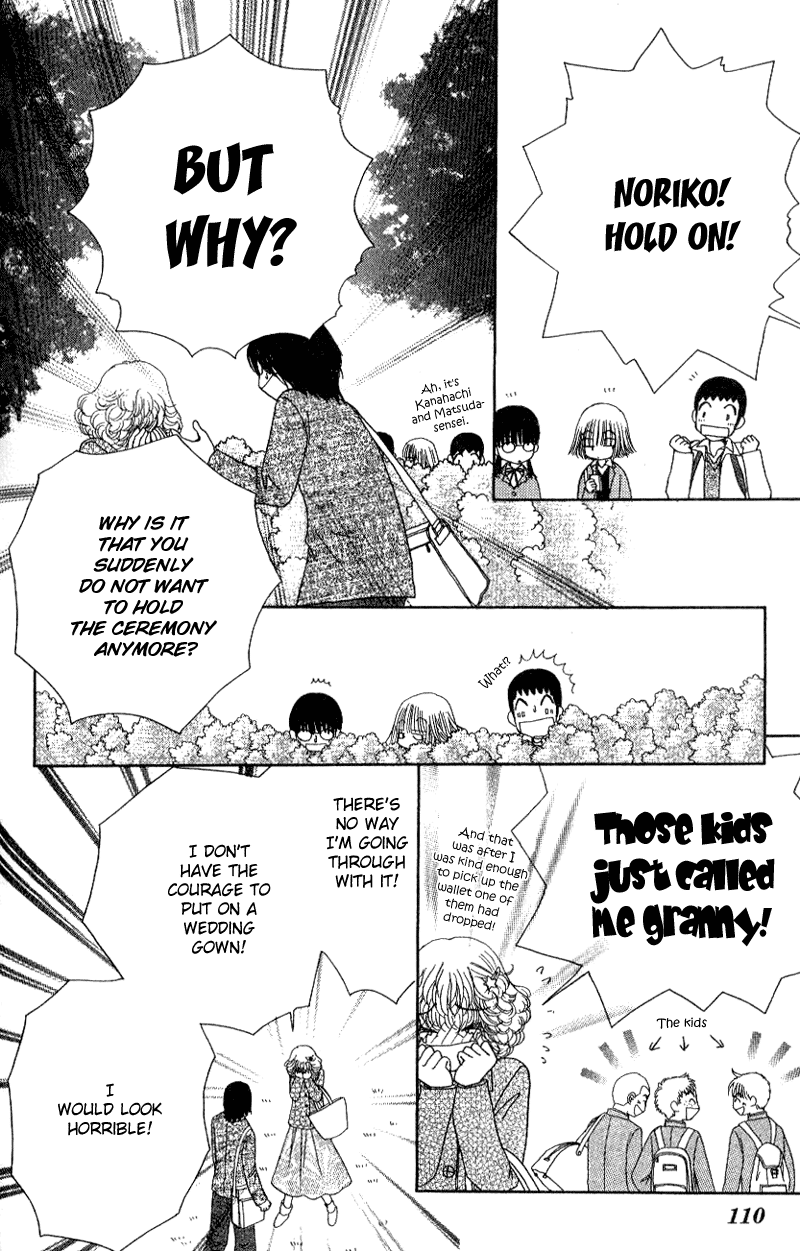 Read Beauty Pop (en) Manga Online