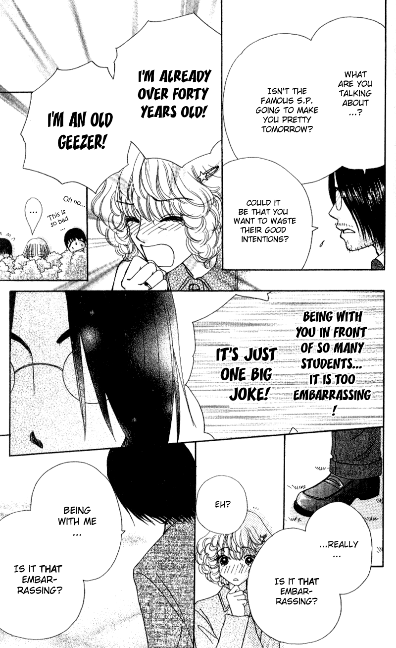 Read Beauty Pop (en) Manga Online