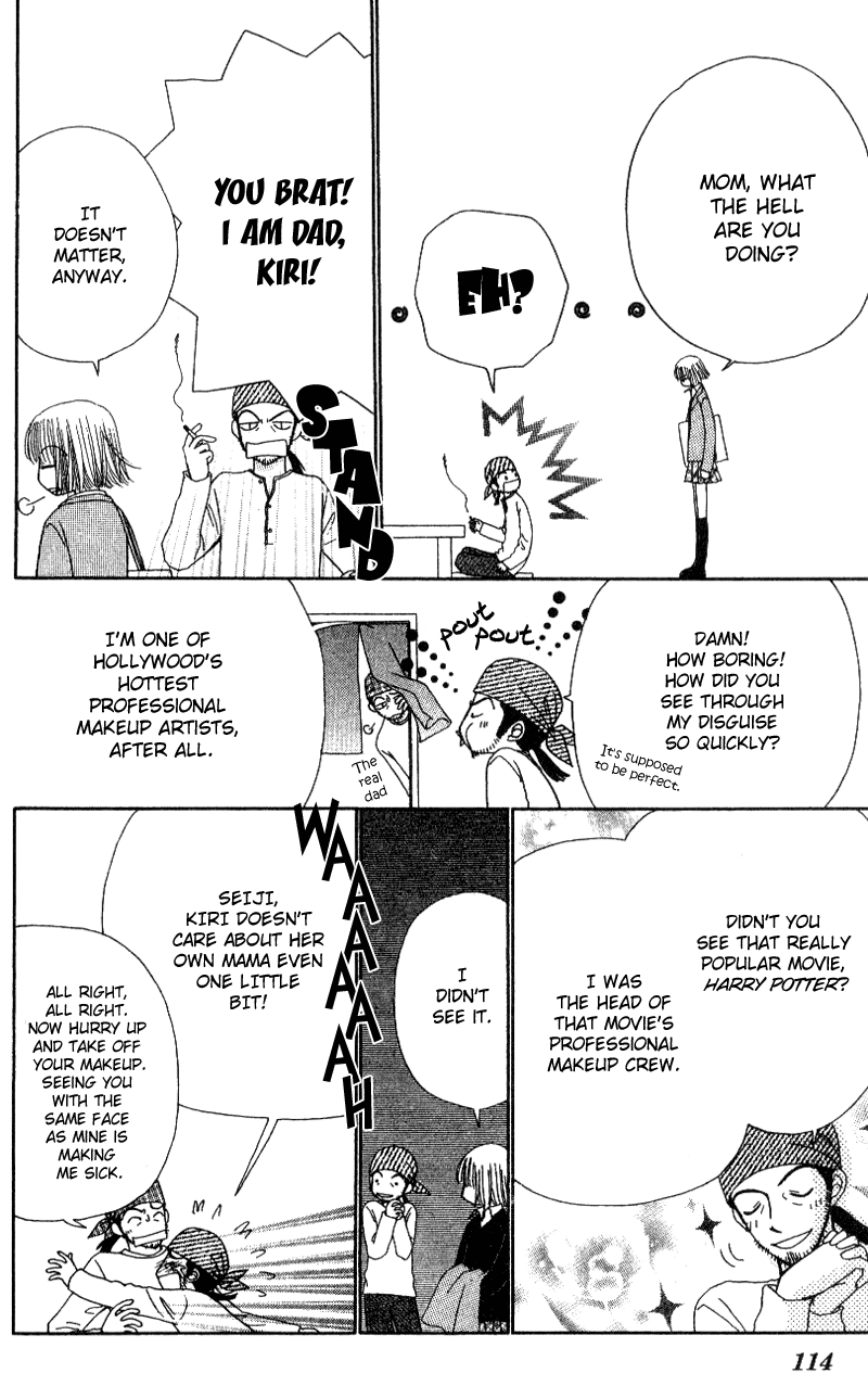 Read Beauty Pop (en) Manga Online