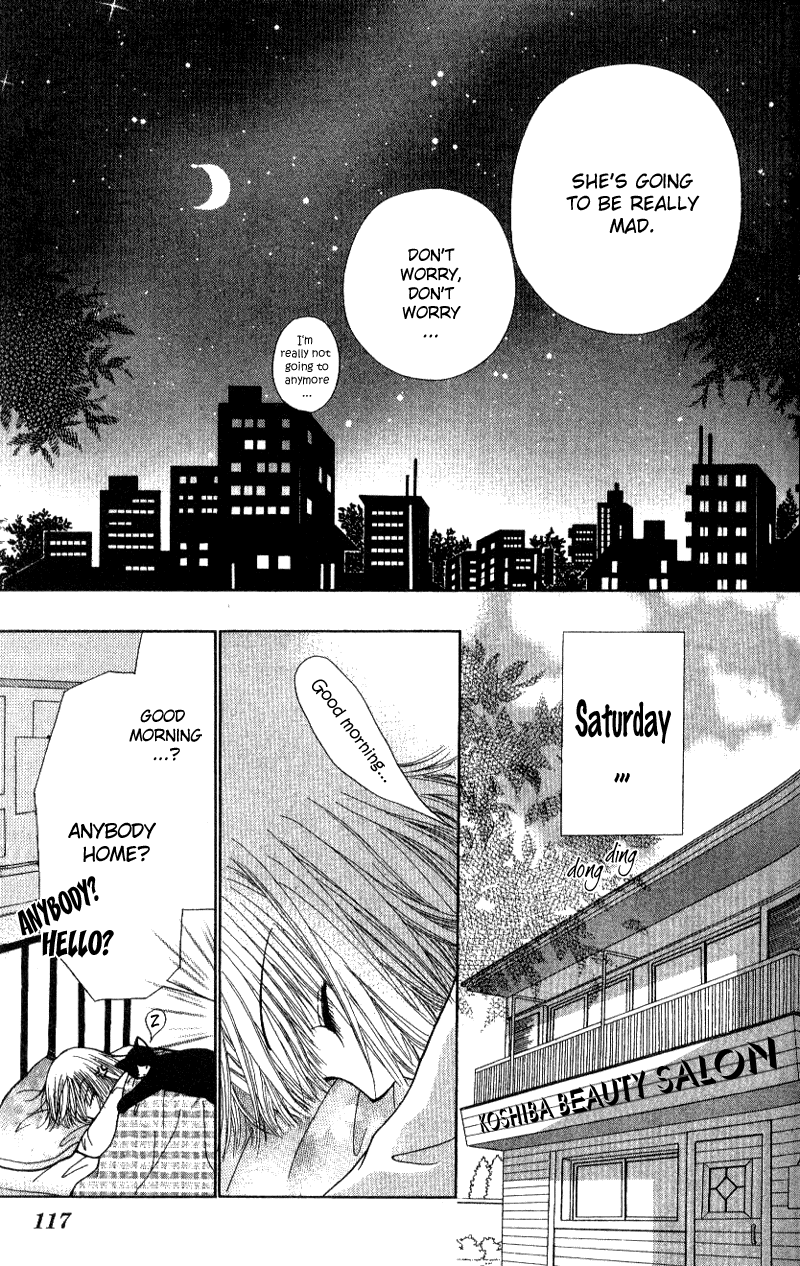Read Beauty Pop (en) Manga Online