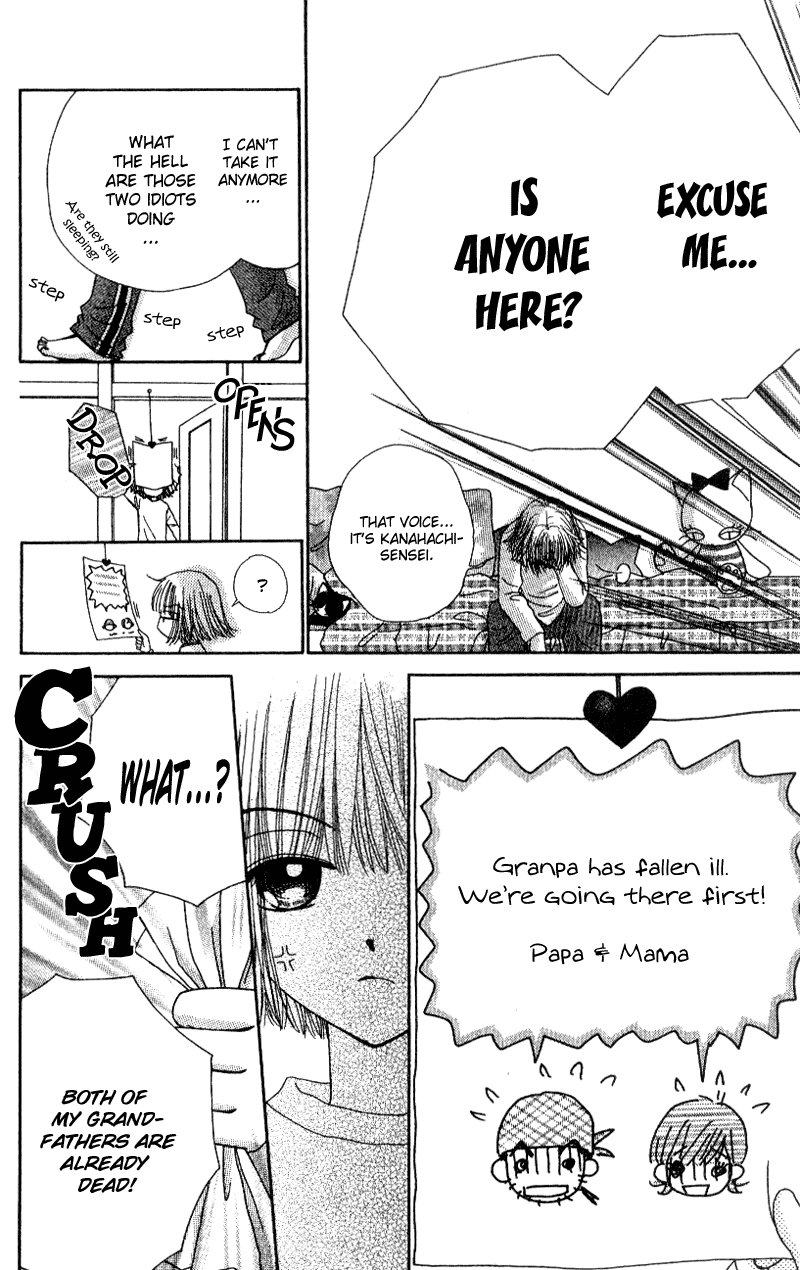 Read Beauty Pop (en) Manga Online