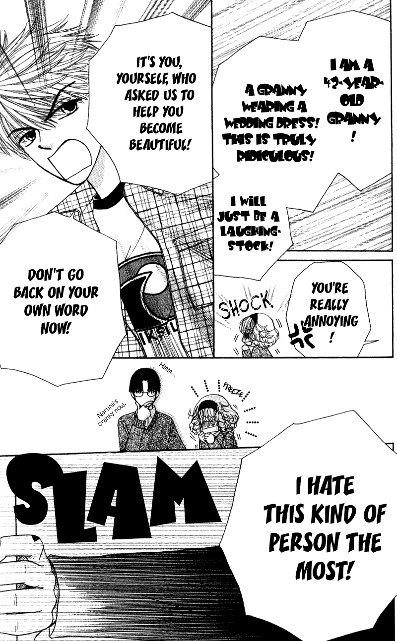 Read Beauty Pop (en) Manga Online