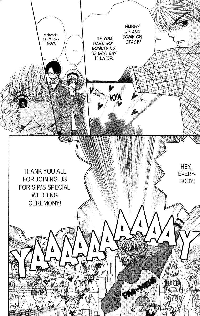 Read Beauty Pop (en) Manga Online