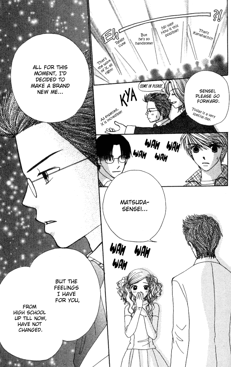 Read Beauty Pop (en) Manga Online