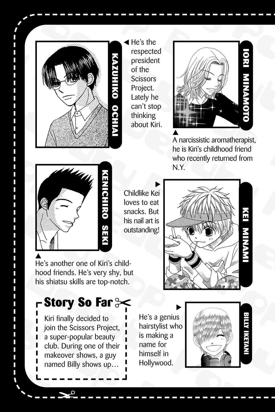Read Beauty Pop (en) Manga Online