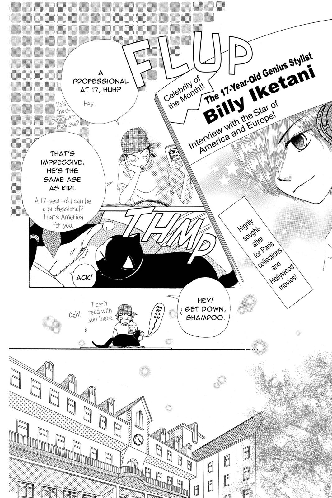 Read Beauty Pop (en) Manga Online