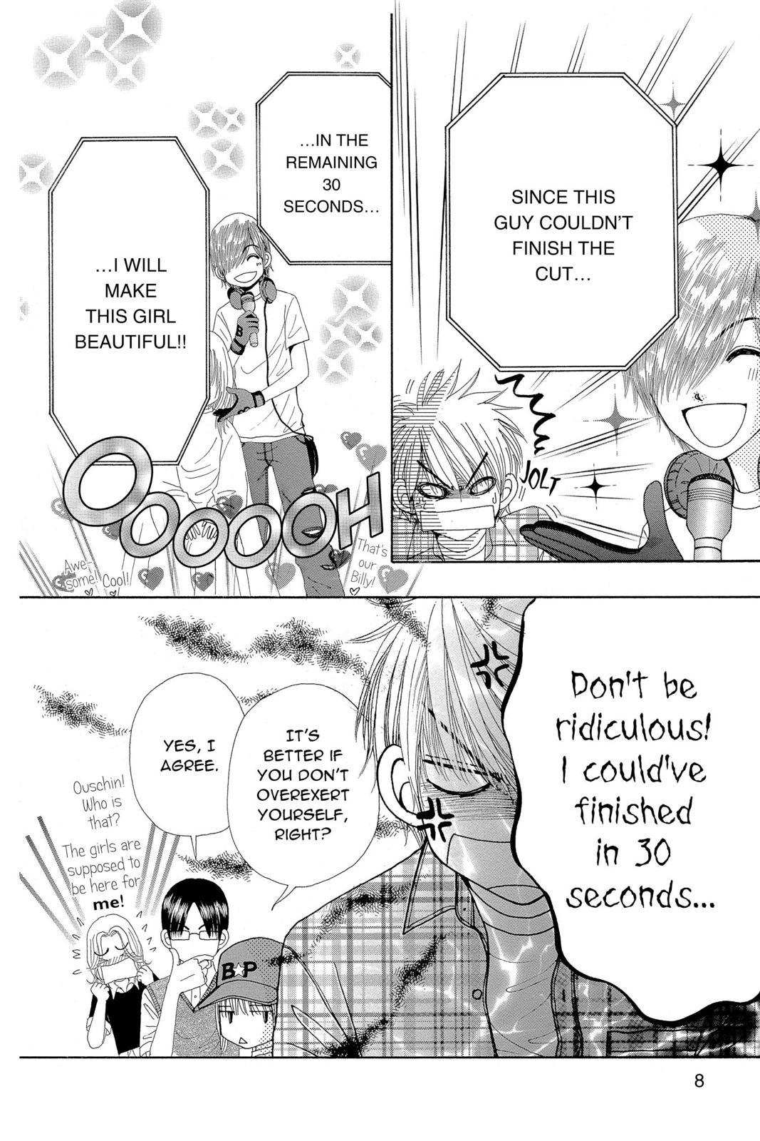 Read Beauty Pop (en) Manga Online
