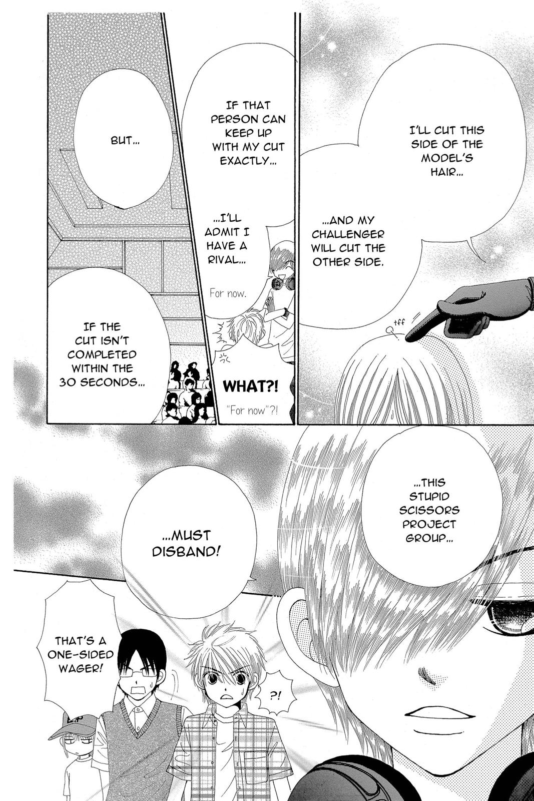 Read Beauty Pop (en) Manga Online