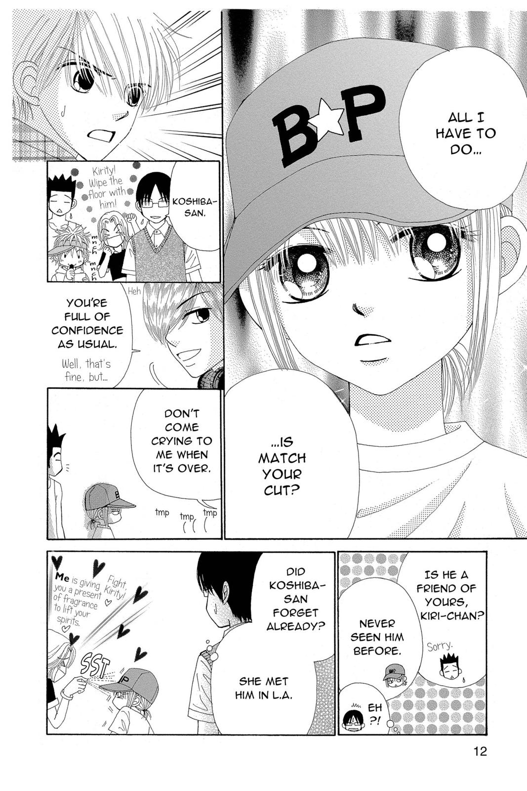 Read Beauty Pop (en) Manga Online