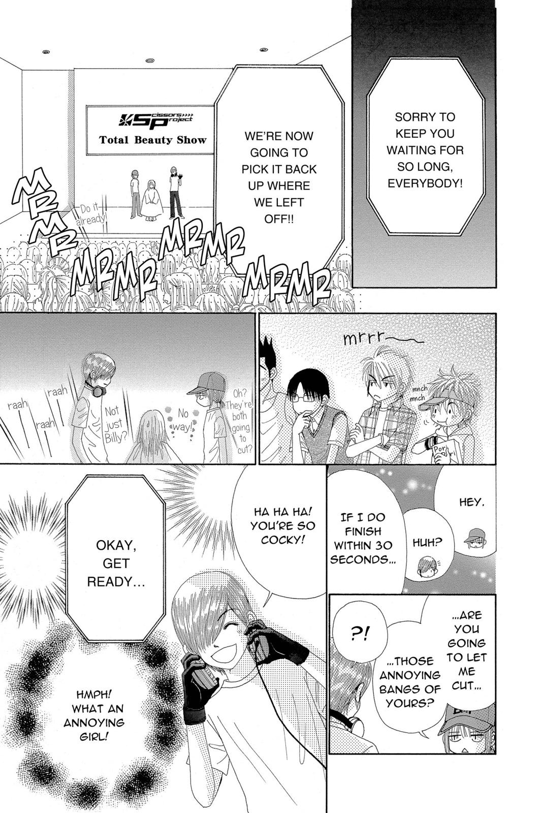 Read Beauty Pop (en) Manga Online
