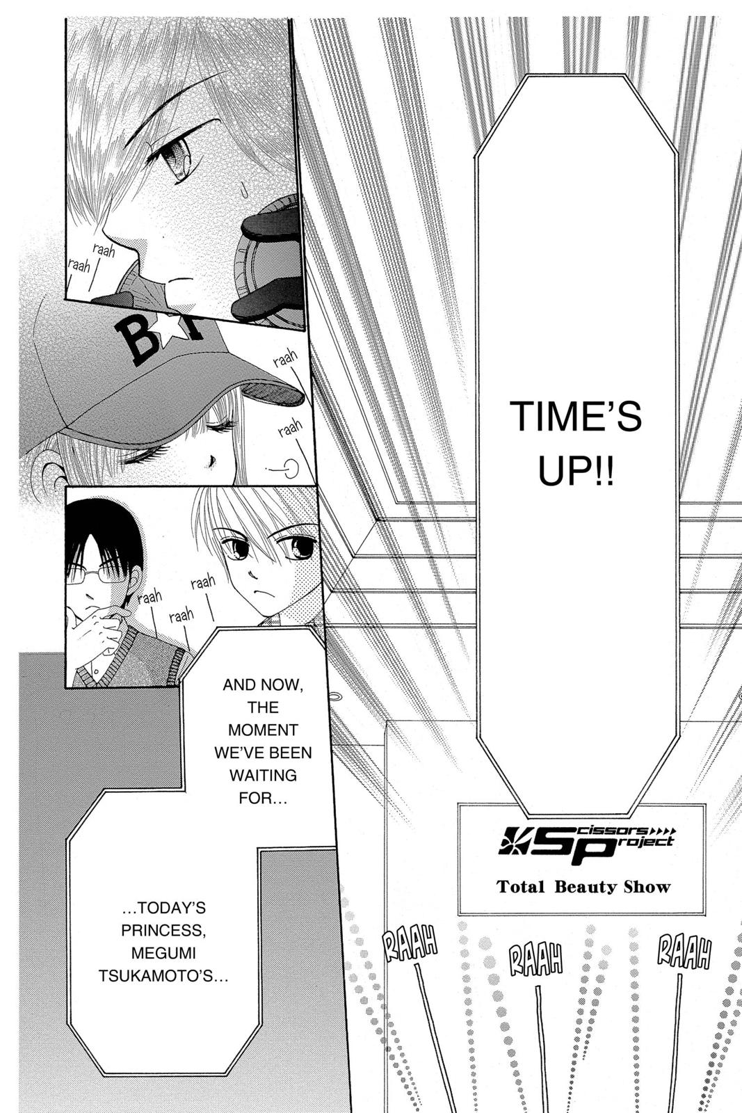 Read Beauty Pop (en) Manga Online