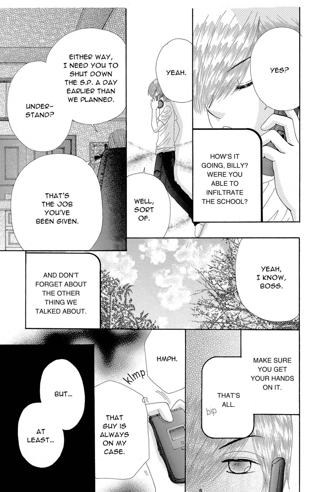 Read Beauty Pop (en) Manga Online