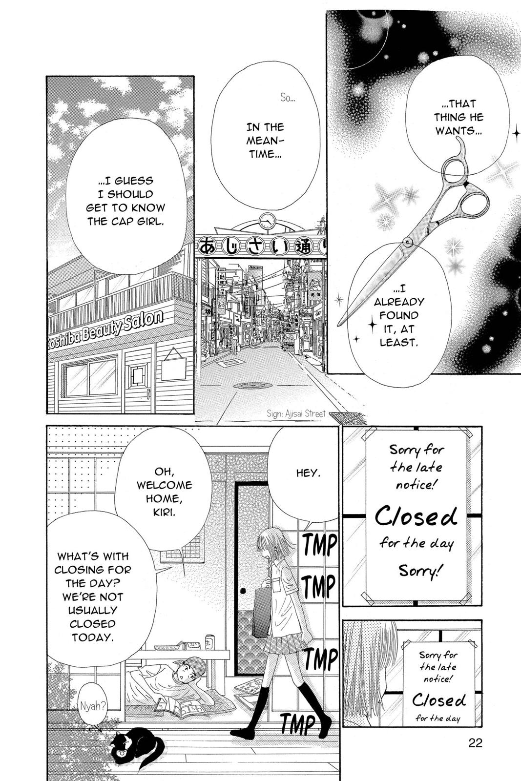 Read Beauty Pop (en) Manga Online