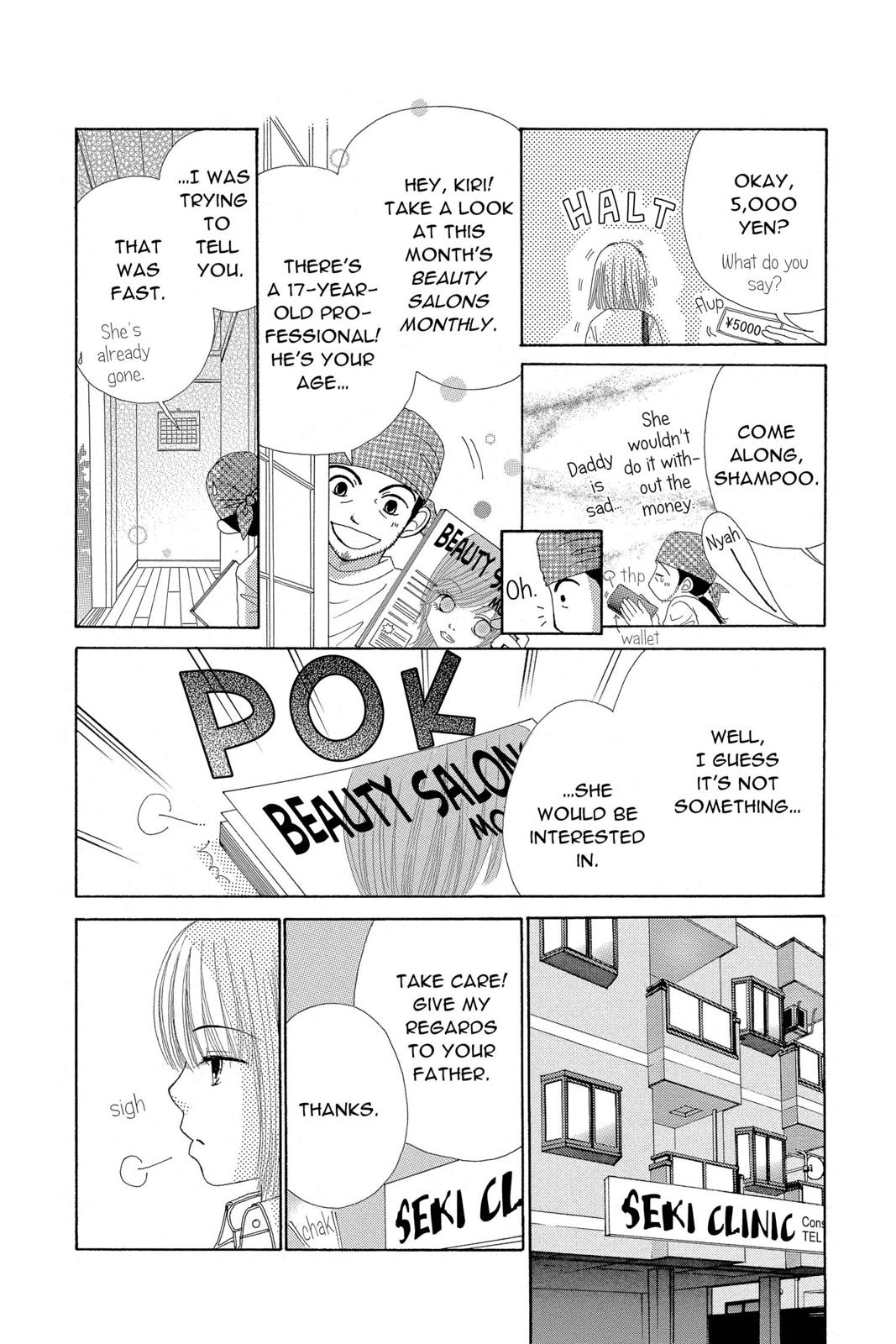 Read Beauty Pop (en) Manga Online