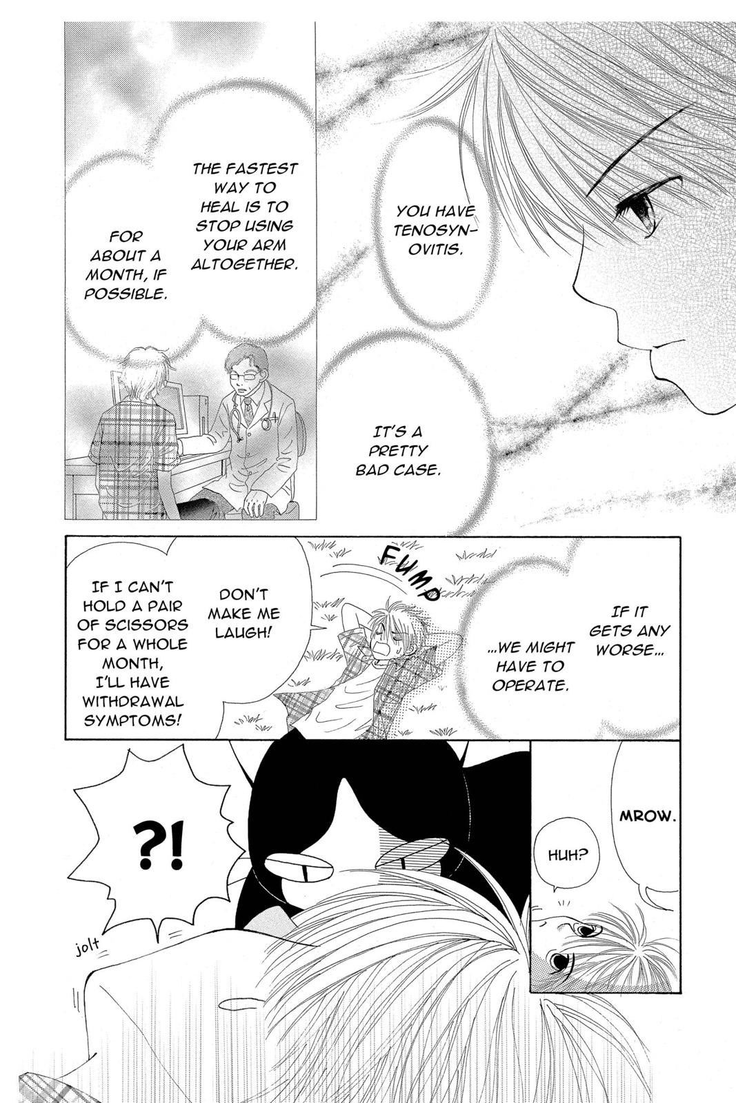 Read Beauty Pop (en) Manga Online