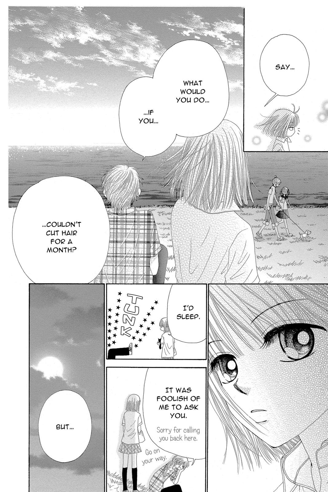 Read Beauty Pop (en) Manga Online