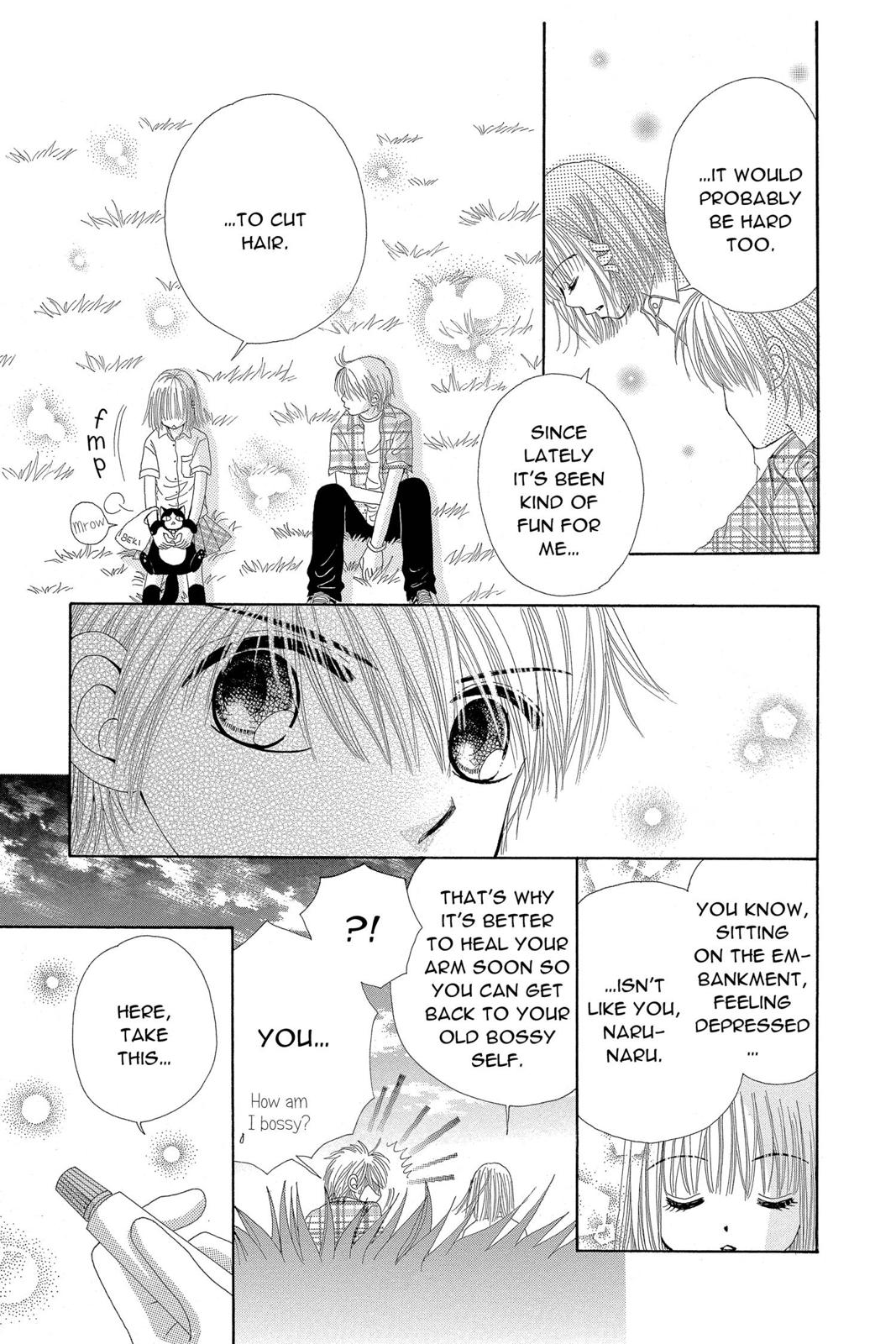Read Beauty Pop (en) Manga Online