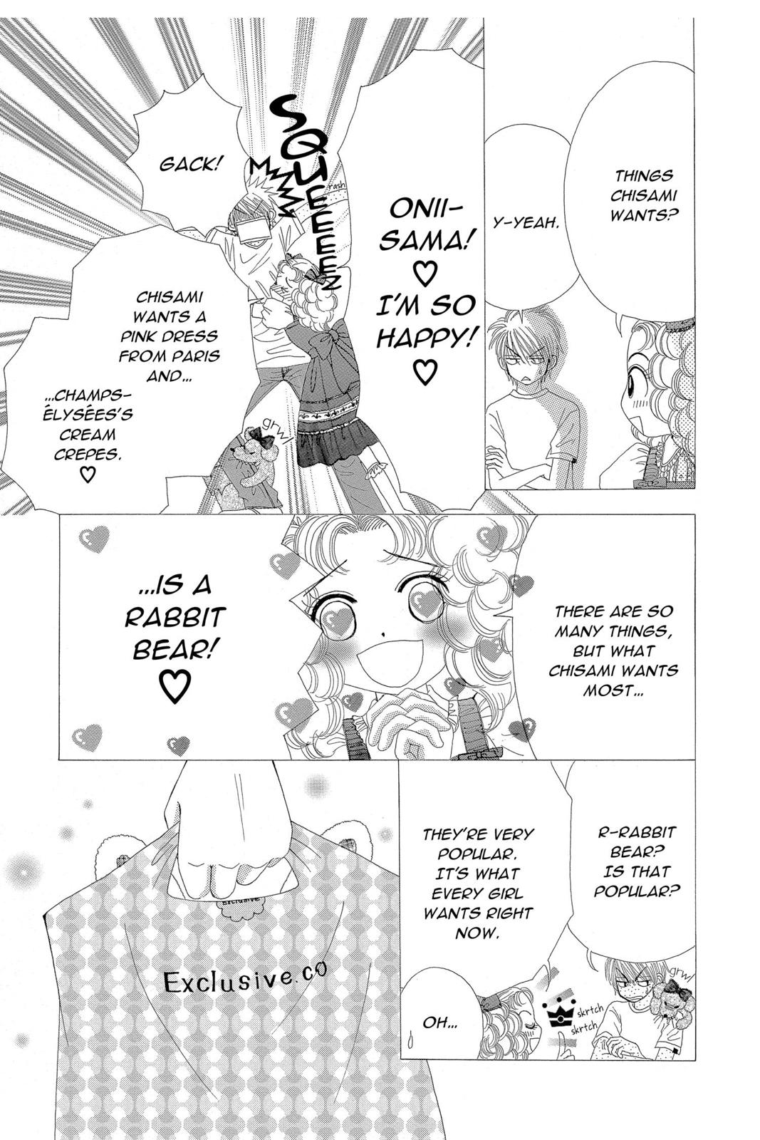 Read Beauty Pop (en) Manga Online