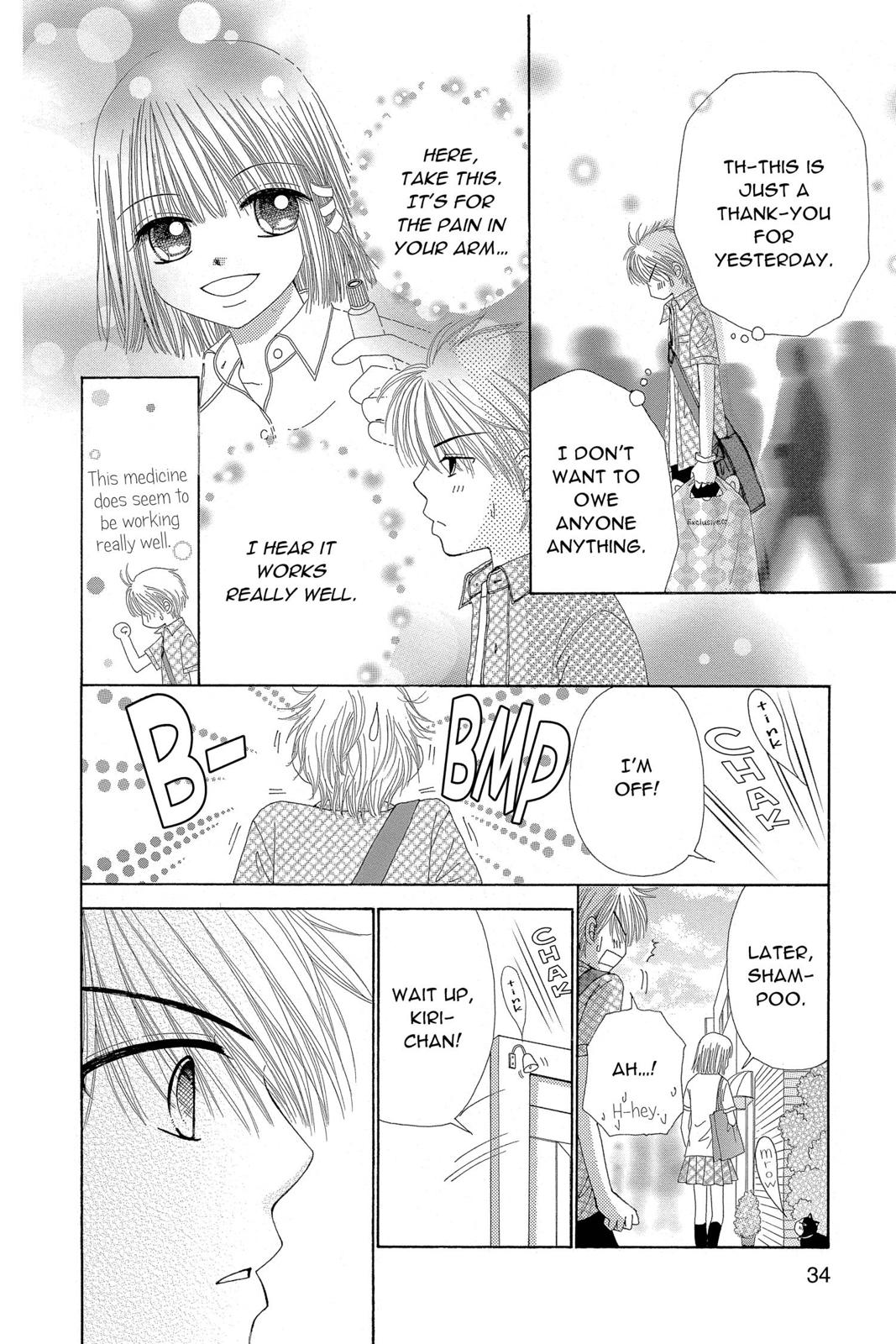 Read Beauty Pop (en) Manga Online