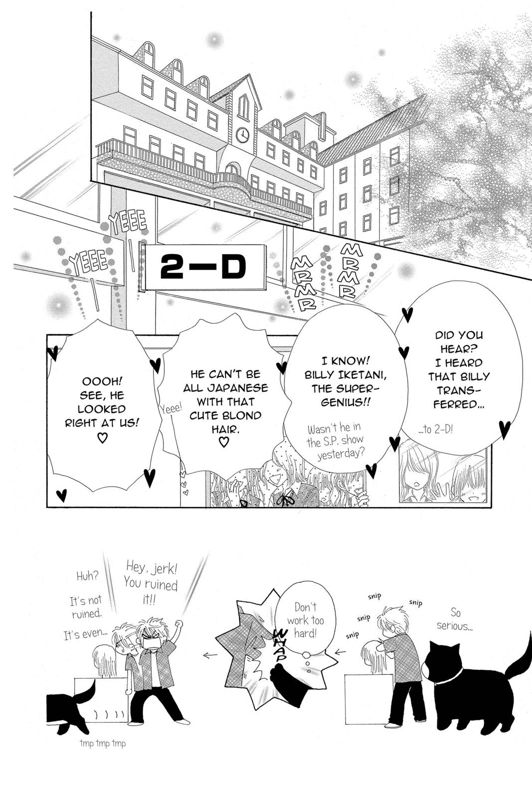 Read Beauty Pop (en) Manga Online