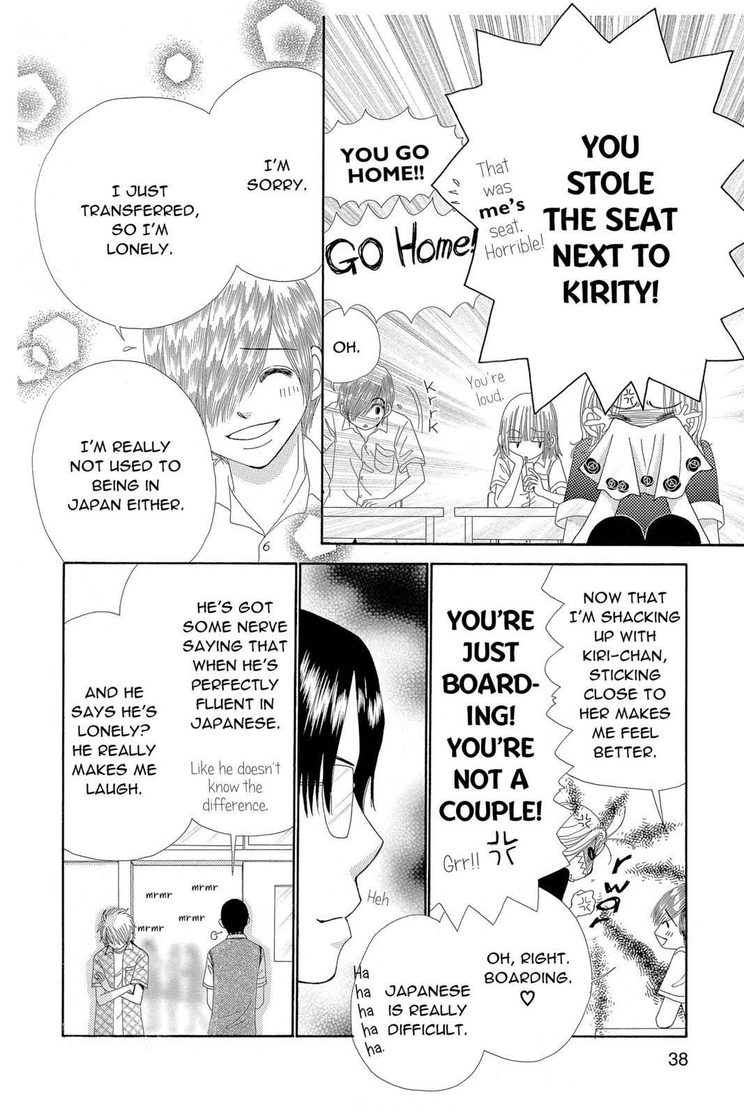Read Beauty Pop (en) Manga Online