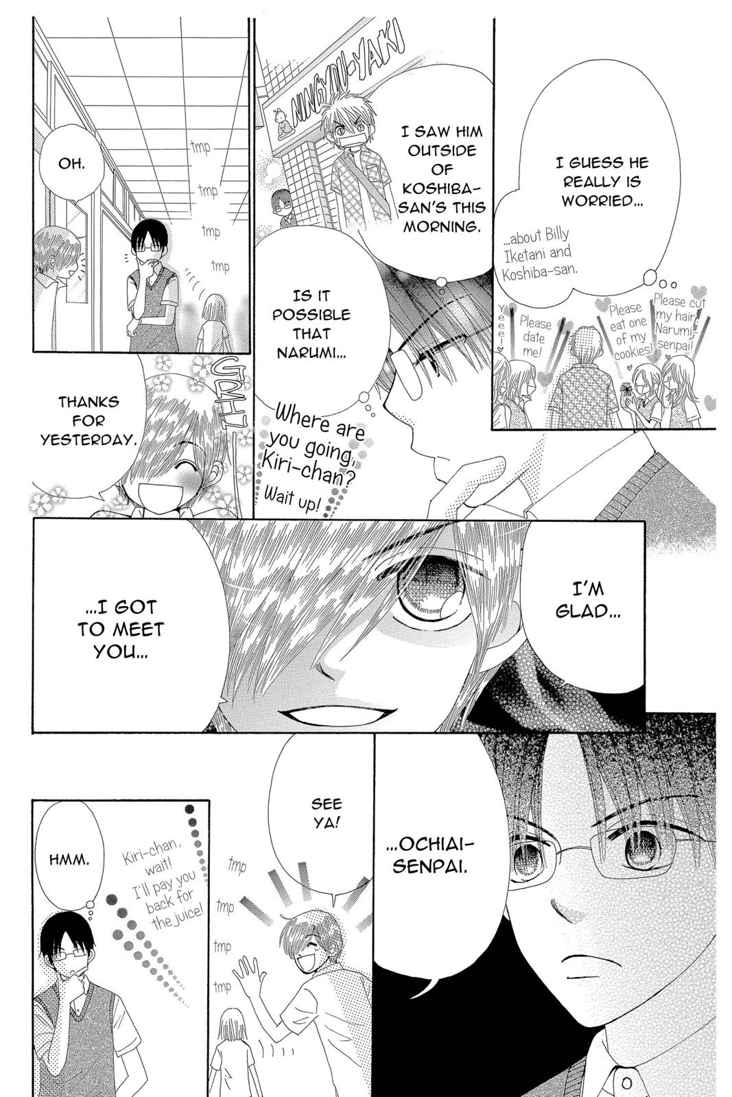 Read Beauty Pop (en) Manga Online