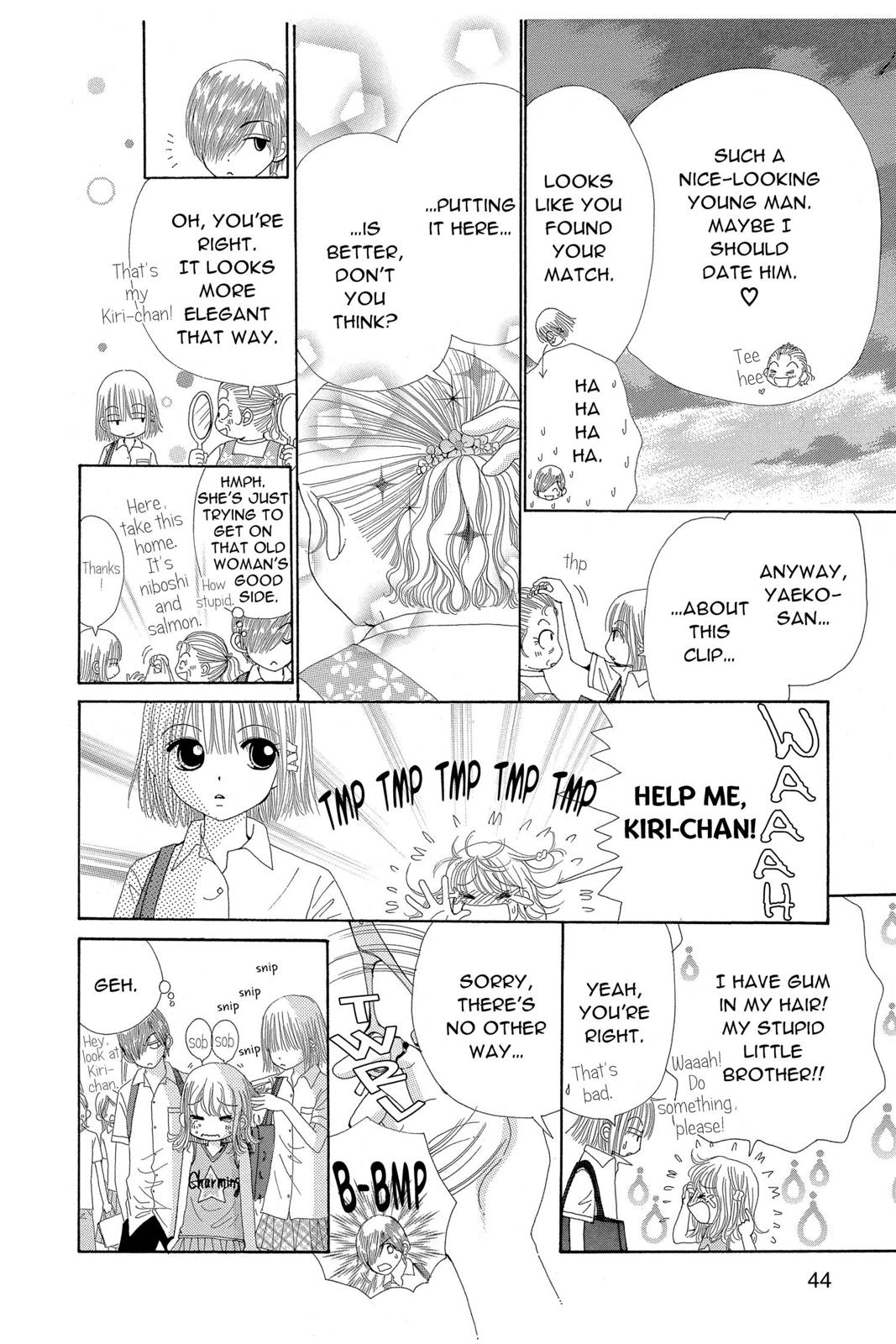 Read Beauty Pop (en) Manga Online