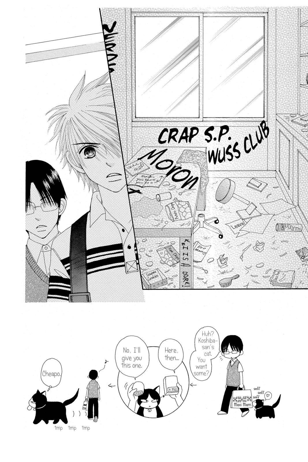 Read Beauty Pop (en) Manga Online