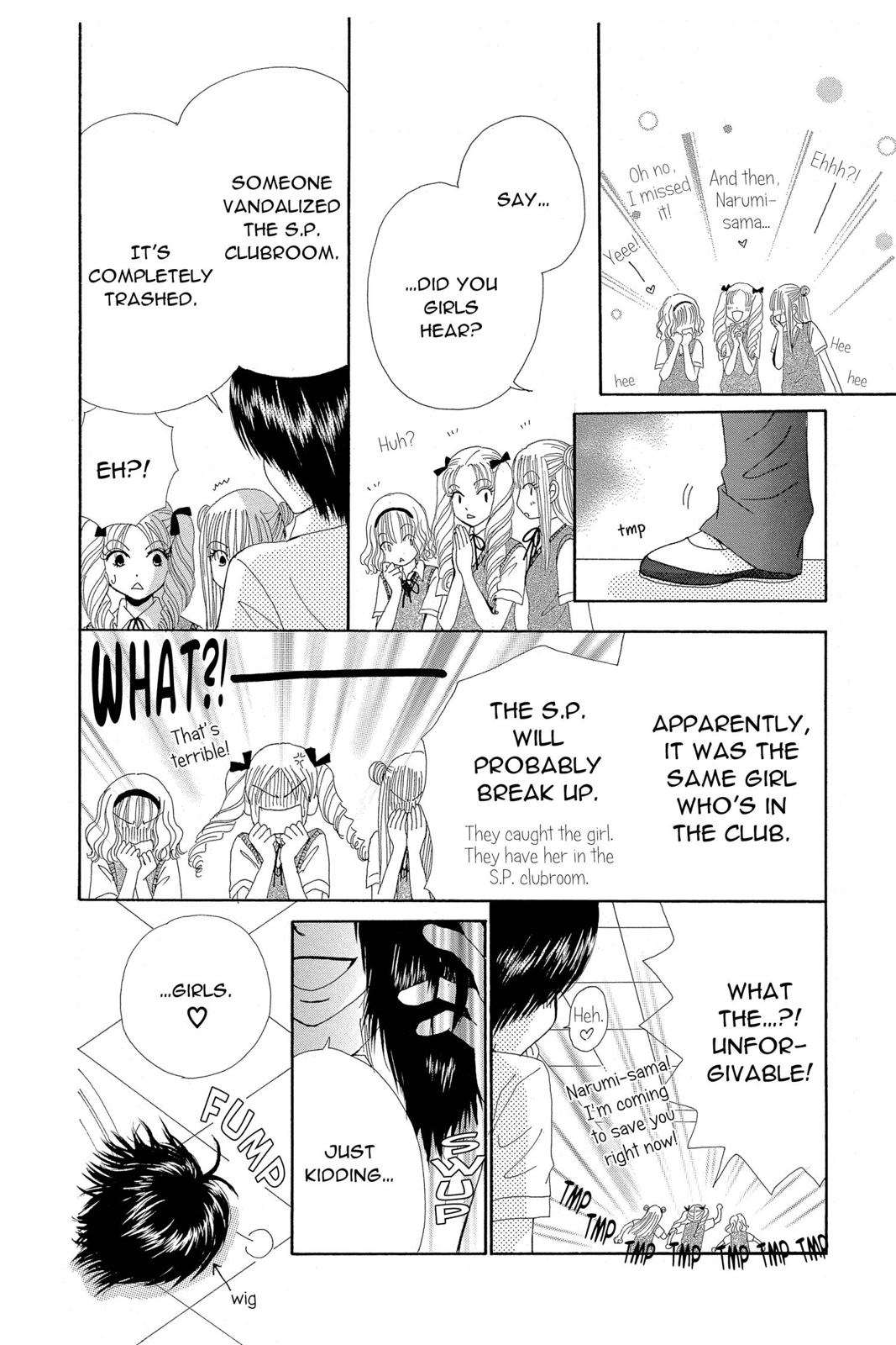 Read Beauty Pop (en) Manga Online