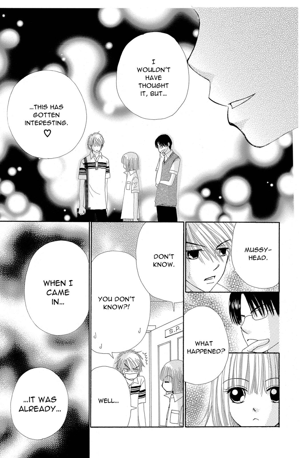 Read Beauty Pop (en) Manga Online