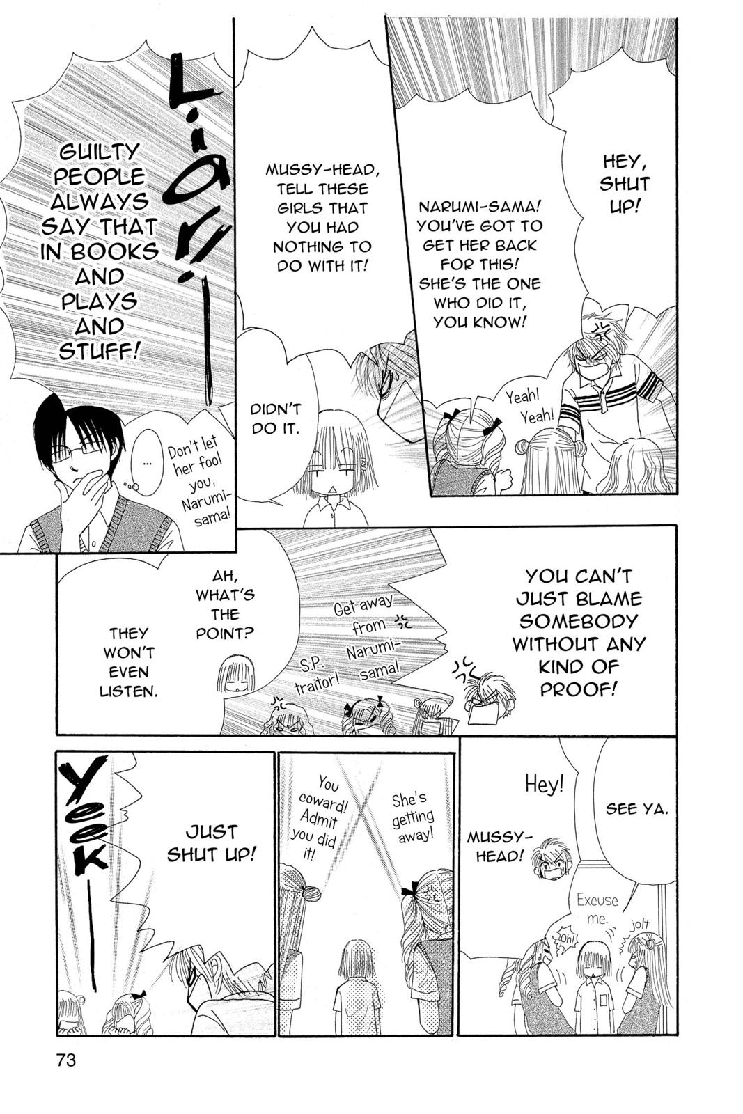 Read Beauty Pop (en) Manga Online