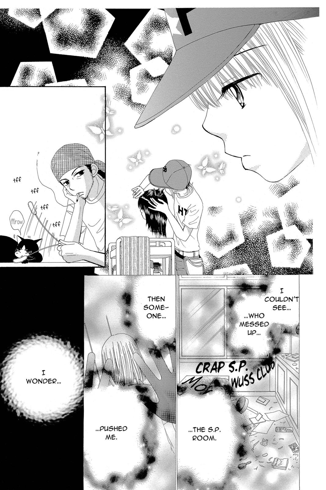 Read Beauty Pop (en) Manga Online