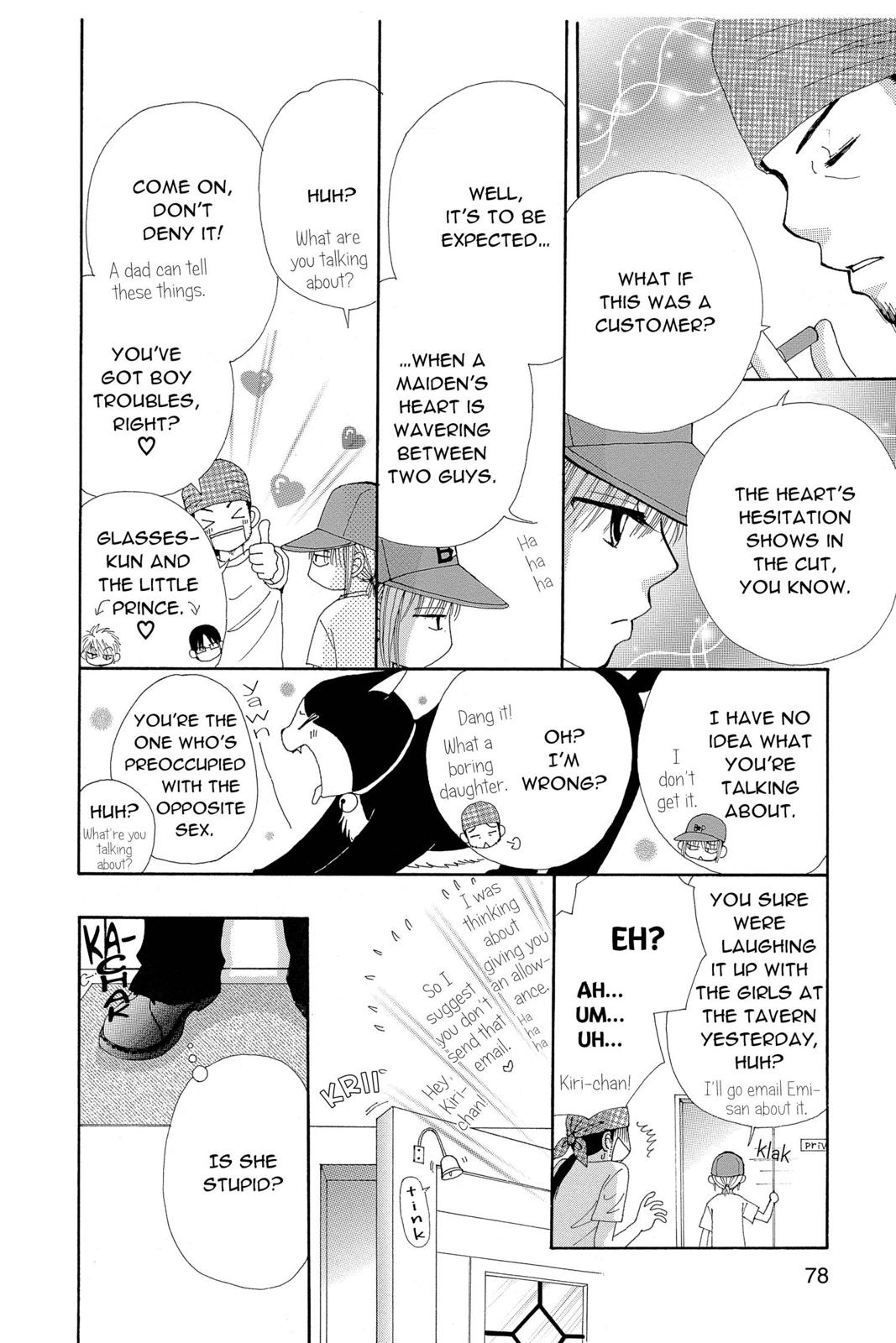 Read Beauty Pop (en) Manga Online