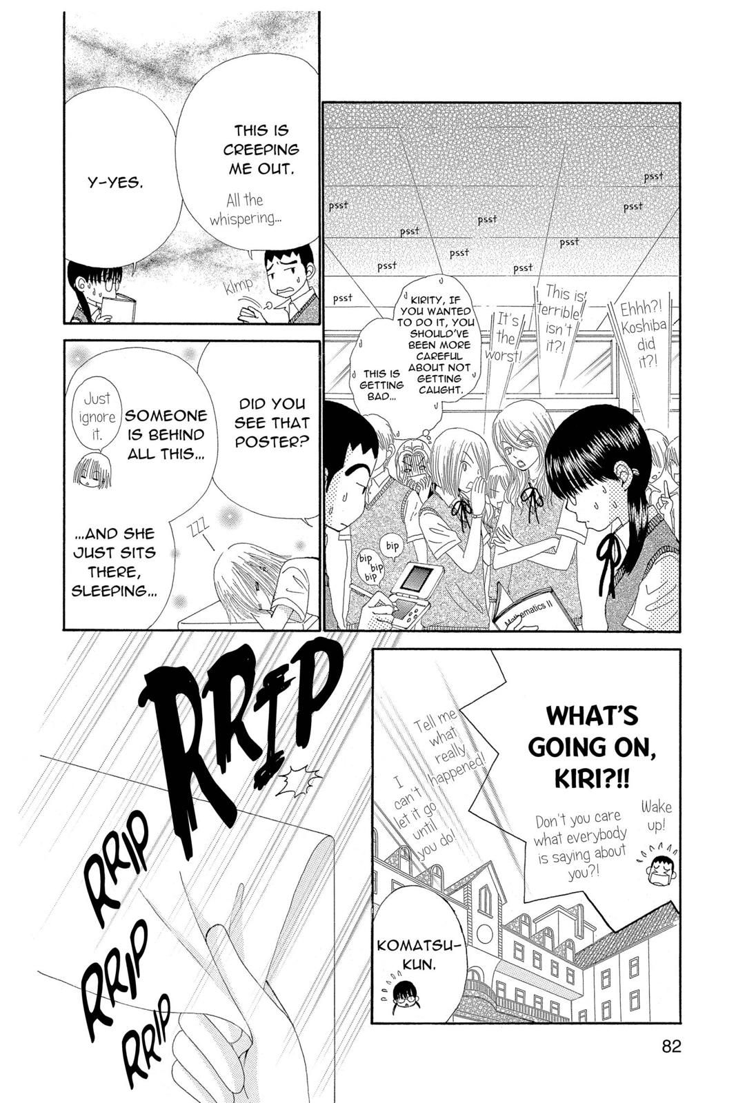Read Beauty Pop (en) Manga Online