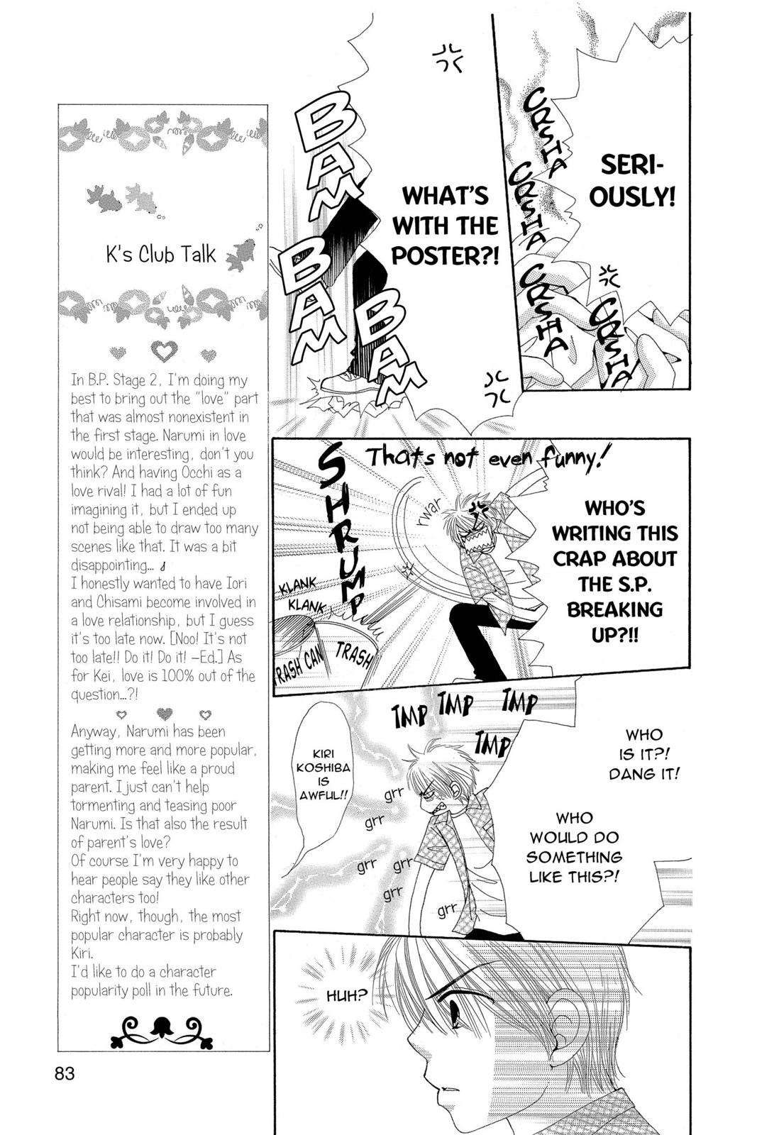 Read Beauty Pop (en) Manga Online