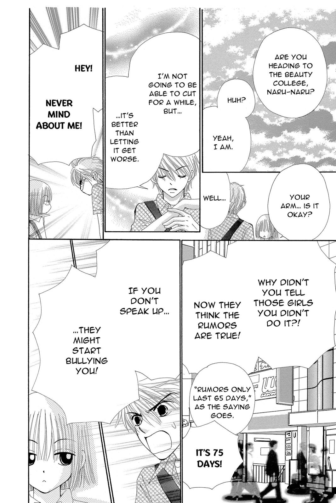 Read Beauty Pop (en) Manga Online