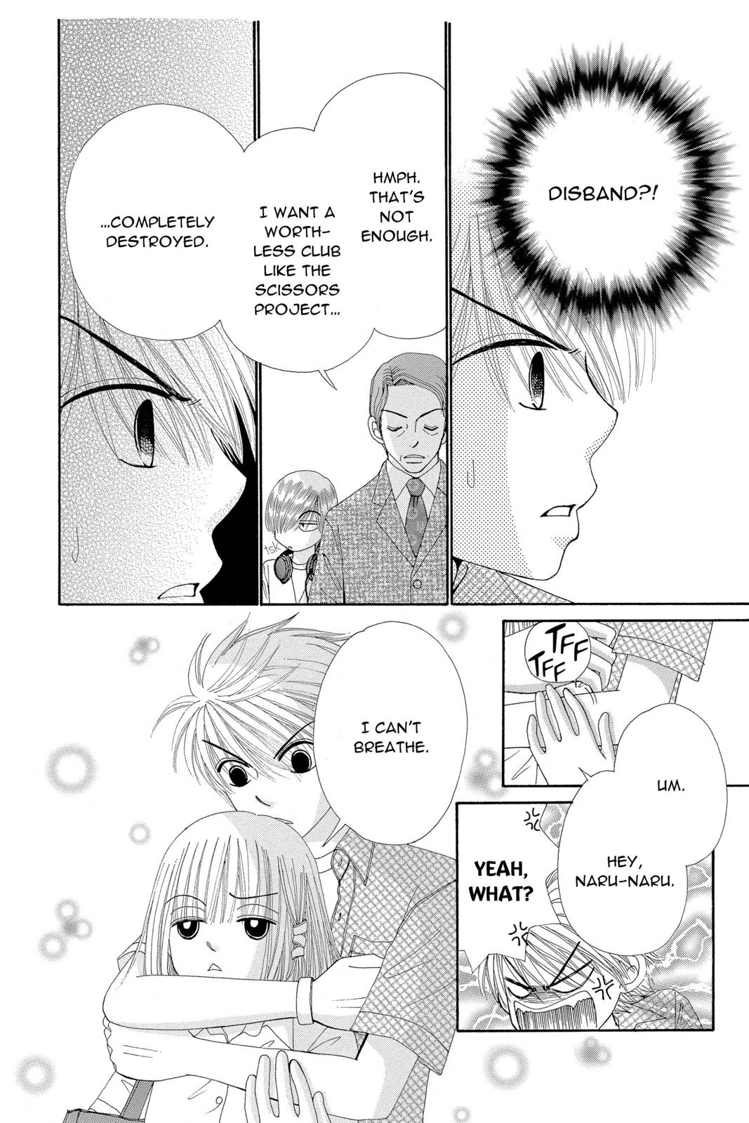 Read Beauty Pop (en) Manga Online