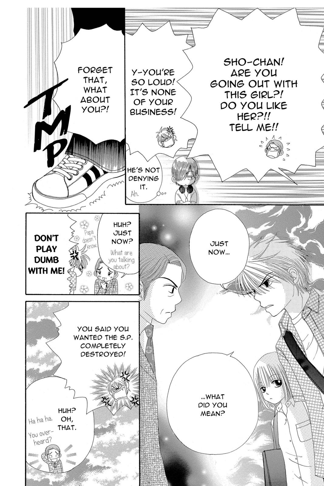 Read Beauty Pop (en) Manga Online